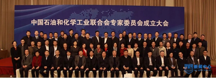 3分组讨论后部分专家合影留�?.jpg 3分组讨论后部分专家合影留�?.jpg