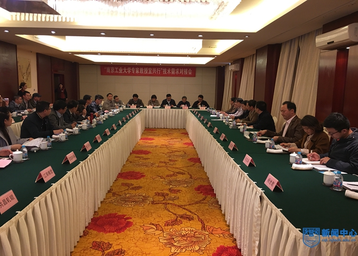 微信图片_20180416143959.jpg 微信图片_20180416143959.jpg