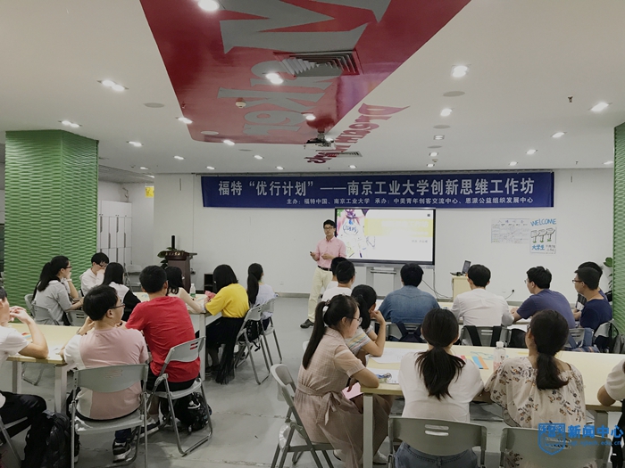 南工福特1.jpg 南工福特1.jpg