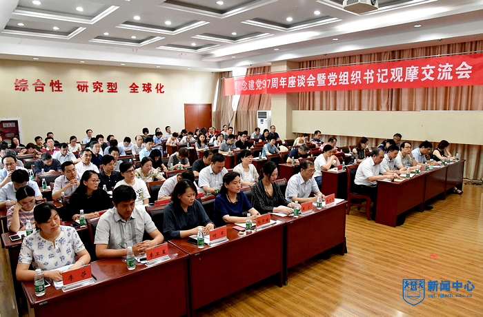 nEO_IMG_QCD_4851.jpg nEO_IMG_QCD_4851.jpg