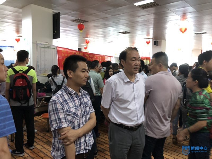 南京市中华中学23.jpg 南京市中华中学23.jpg