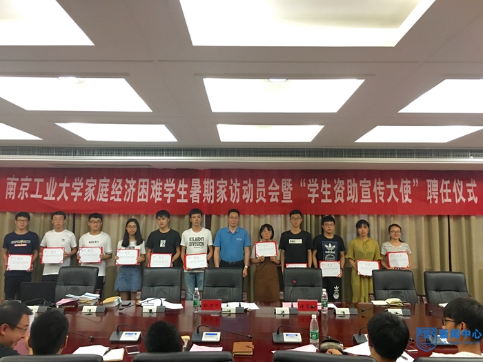 微信图片_20180710155647.jpg 微信图片_20180710155647.jpg